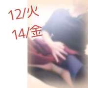 ヒメ日記 2025/03/11 16:04 投稿 みずほ 美熟女倶楽部Hip's 春日部店