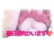 ヒメ日記 2025/03/12 08:14 投稿 みずほ 美熟女倶楽部Hip's 春日部店