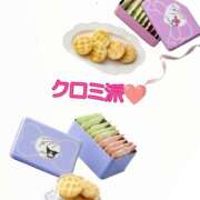 ヒメ日記 2025/03/14 09:34 投稿 みずほ 美熟女倶楽部Hip's 春日部店