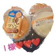 ヒメ日記 2025/03/17 11:36 投稿 みずほ 美熟女倶楽部Hip's 春日部店