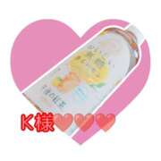 ヒメ日記 2025/03/18 13:14 投稿 みずほ 美熟女倶楽部Hip's 春日部店