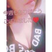 ヒメ日記 2025/03/19 15:14 投稿 みずほ 美熟女倶楽部Hip's 春日部店