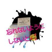 ヒメ日記 2025/03/20 17:20 投稿 みずほ 美熟女倶楽部Hip's 春日部店