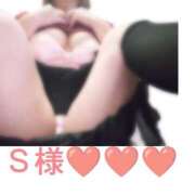 ヒメ日記 2025/03/25 12:34 投稿 みずほ 美熟女倶楽部Hip's 春日部店