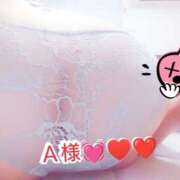 ヒメ日記 2025/04/09 11:24 投稿 みずほ 美熟女倶楽部Hip's 春日部店