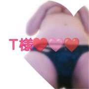 ヒメ日記 2025/04/09 14:24 投稿 みずほ 美熟女倶楽部Hip's 春日部店