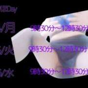 ヒメ日記 2025/04/11 21:14 投稿 みずほ 美熟女倶楽部Hip's 春日部店