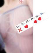 ヒメ日記 2025/04/19 23:14 投稿 みずほ 美熟女倶楽部Hip's 春日部店