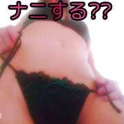 ヒメ日記 2025/04/24 10:28 投稿 みずほ 美熟女倶楽部Hip's 春日部店