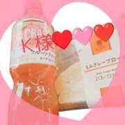 ヒメ日記 2025/04/25 14:44 投稿 みずほ 美熟女倶楽部Hip's 春日部店