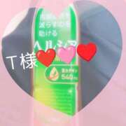 ヒメ日記 2025/04/30 12:14 投稿 みずほ 美熟女倶楽部Hip's 春日部店