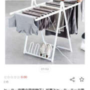 ヒメ日記 2025/05/12 11:04 投稿 みずほ 美熟女倶楽部Hip's 春日部店