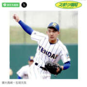 ヒメ日記 2025/05/25 15:57 投稿 みずほ 美熟女倶楽部Hip's 春日部店