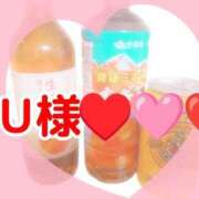 ヒメ日記 2025/05/26 11:34 投稿 みずほ 美熟女倶楽部Hip's 春日部店