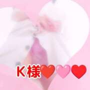 ヒメ日記 2025/05/30 15:34 投稿 みずほ 美熟女倶楽部Hip's 春日部店