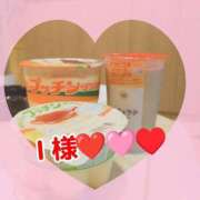 ヒメ日記 2025/06/04 11:54 投稿 みずほ 美熟女倶楽部Hip's 春日部店