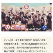 ヒメ日記 2025/06/05 09:38 投稿 みずほ 美熟女倶楽部Hip's 春日部店