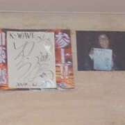 ヒメ日記 2025/06/06 09:14 投稿 みずほ 美熟女倶楽部Hip's 春日部店