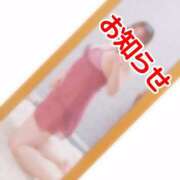 ヒメ日記 2025/06/06 09:44 投稿 みずほ 美熟女倶楽部Hip's 春日部店