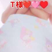 ヒメ日記 2025/06/07 03:04 投稿 みずほ 美熟女倶楽部Hip's 春日部店