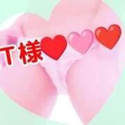 ヒメ日記 2025/06/07 12:34 投稿 みずほ 美熟女倶楽部Hip's 春日部店