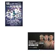 ヒメ日記 2025/06/08 19:56 投稿 みずほ 美熟女倶楽部Hip's 春日部店