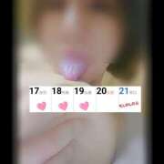 ヒメ日記 2025/06/14 09:47 投稿 みずほ 美熟女倶楽部Hip's 春日部店