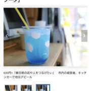 ヒメ日記 2025/06/21 08:34 投稿 みずほ 美熟女倶楽部Hip's 春日部店