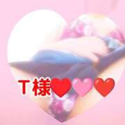 ヒメ日記 2025/06/21 13:44 投稿 みずほ 美熟女倶楽部Hip's 春日部店