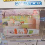 ヒメ日記 2025/06/26 09:34 投稿 みずほ 美熟女倶楽部Hip's 春日部店