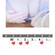 ヒメ日記 2025/06/29 11:34 投稿 みずほ 美熟女倶楽部Hip's 春日部店