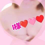 ヒメ日記 2025/06/30 12:12 投稿 みずほ 美熟女倶楽部Hip's 春日部店