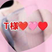 ヒメ日記 2025/07/11 12:06 投稿 みずほ 美熟女倶楽部Hip's 春日部店