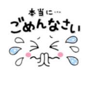 ヒメ日記 2025/07/14 15:34 投稿 みずほ 美熟女倶楽部Hip's 春日部店