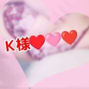 ヒメ日記 2025/07/22 14:35 投稿 みずほ 美熟女倶楽部Hip's 春日部店