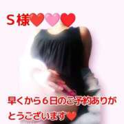 ヒメ日記 2025/08/04 21:47 投稿 みずほ 美熟女倶楽部Hip's 春日部店