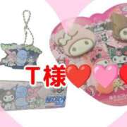 ヒメ日記 2025/08/09 12:17 投稿 みずほ 美熟女倶楽部Hip's 春日部店