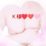 ヒメ日記 2025/08/12 14:24 投稿 みずほ 美熟女倶楽部Hip's 春日部店