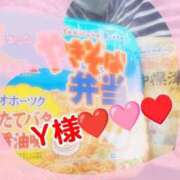 ヒメ日記 2025/08/22 14:44 投稿 みずほ 美熟女倶楽部Hip's 春日部店