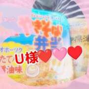 ヒメ日記 2025/08/22 15:18 投稿 みずほ 美熟女倶楽部Hip's 春日部店