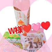 ヒメ日記 2025/08/23 12:57 投稿 みずほ 美熟女倶楽部Hip's 春日部店