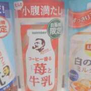 ヒメ日記 2025/08/26 10:15 投稿 みずほ 美熟女倶楽部Hip's 春日部店