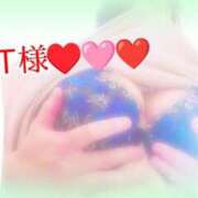 ヒメ日記 2025/08/31 08:35 投稿 みずほ 美熟女倶楽部Hip's 春日部店