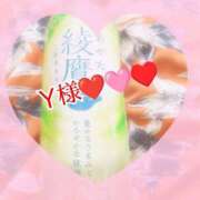 ヒメ日記 2025/09/02 11:54 投稿 みずほ 美熟女倶楽部Hip's 春日部店