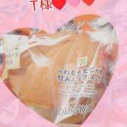 ヒメ日記 2025/09/02 14:44 投稿 みずほ 美熟女倶楽部Hip's 春日部店