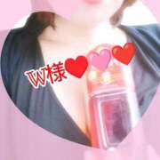 ヒメ日記 2025/09/05 14:44 投稿 みずほ 美熟女倶楽部Hip's 春日部店