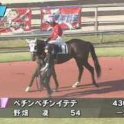 みずほ 忘れてはならない明日は◯◯◯◯◯◯!! 美熟女倶楽部Hip's 春日部店