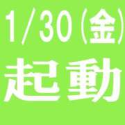 みずほ 嬉しい言葉は❤️ 美熟女倶楽部Hip's 春日部店