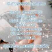 ヒメ日記 2025/03/23 19:23 投稿 ひさや One More 奥様　錦糸町店