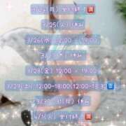 ヒメ日記 2025/03/25 19:03 投稿 ひさや One More 奥様　錦糸町店